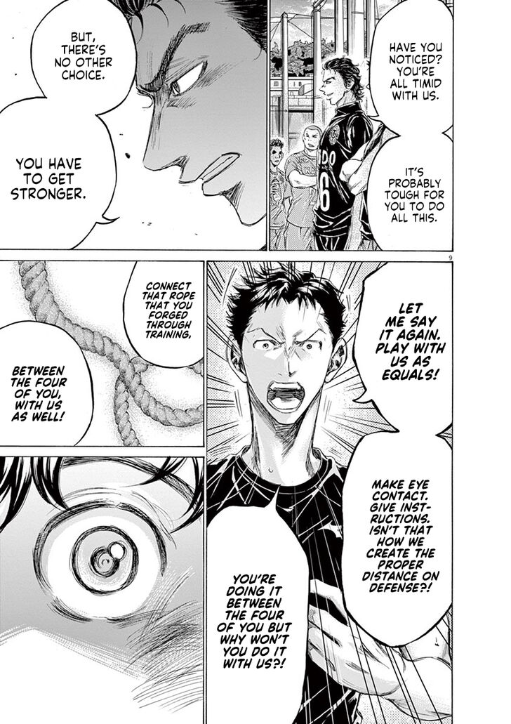 Ao Ashi, Chapter 160 image 10